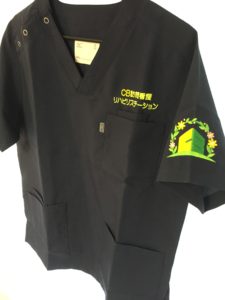 ユニフォームが完成しました！
